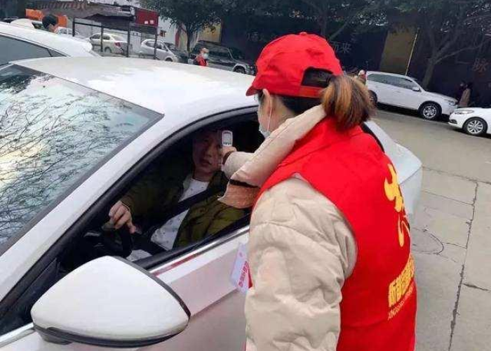 疫情志愿者国家每天给多少工资（疫情志愿者有工资吗?怎么生活）