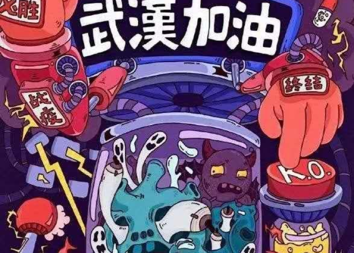 疫情热点话题（疫情热点话题素材）