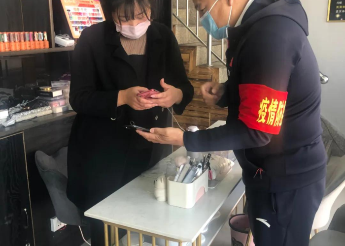 疫情防控工作志愿服务活动（开展疫情防控志愿服务活动）