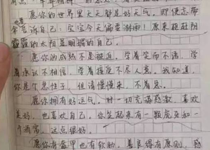 疫情中的温暖瞬间作文600字（疫情中的暖心瞬间作文800字）