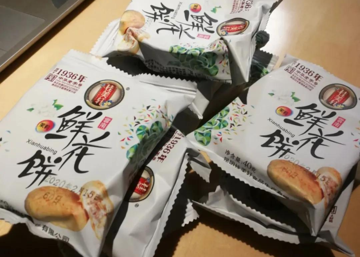 深圳疫情是怎么起来的（深圳疫情是谁传过来）