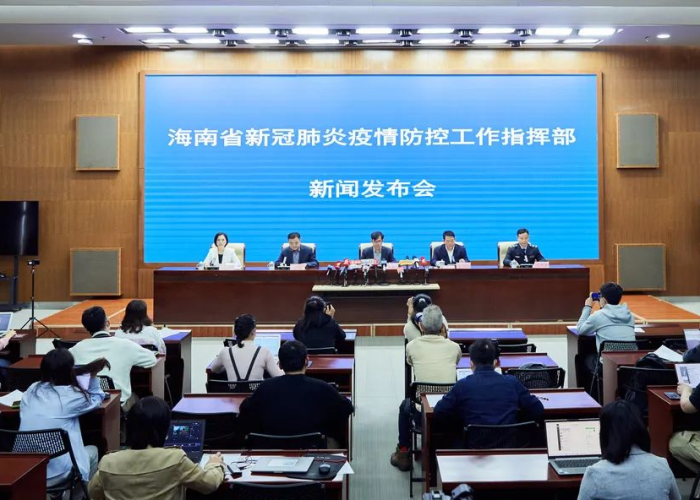 新冠肺炎疫情防控指挥部（新冠肺炎疫情防控指挥部官网）