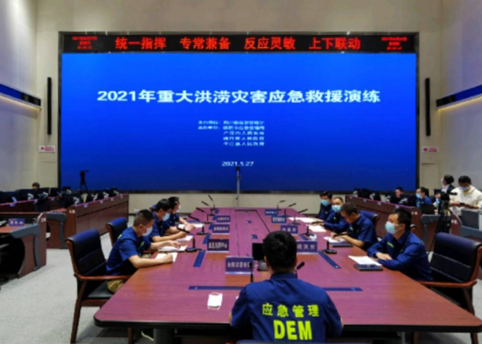 登革热疫情（登革热疫情应急演练脚本）