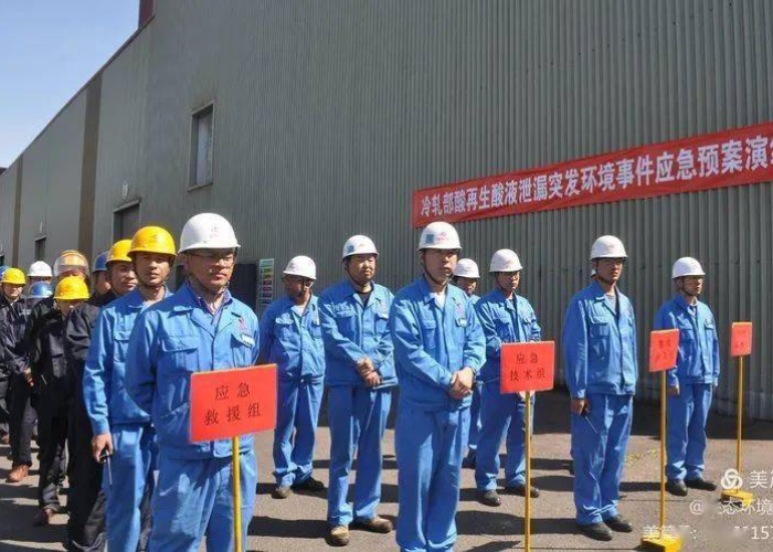 登革热疫情（登革热疫情应急演练脚本）