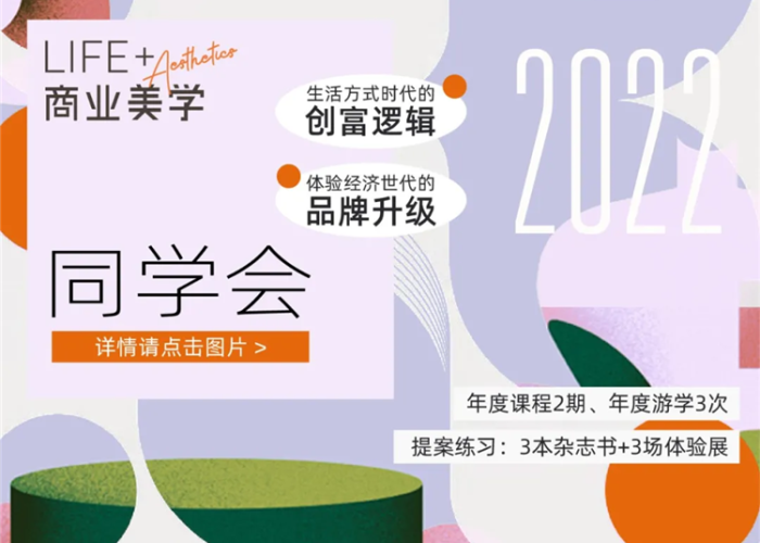 2021疫情回顾（去年疫情回顾）