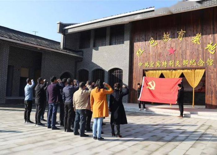 宜宾叙州区樟海镇古柏疫情（宜宾叙州区古柏镇新闻）