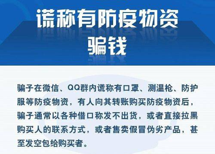 伊犁疫情几号解封（伊犁疫情解封时间）