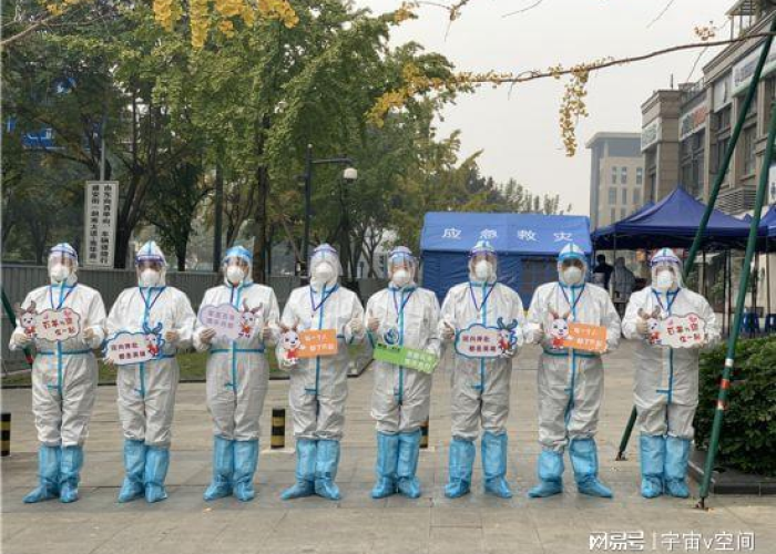 成都疫情从什么时候开始（成都疫情是好久开始的）