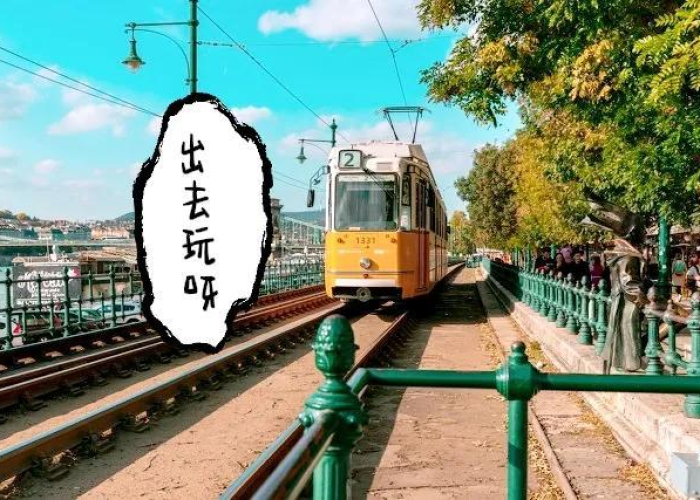 疫情解封朋友圈的精美句子（疫情解封怎么发朋友圈）