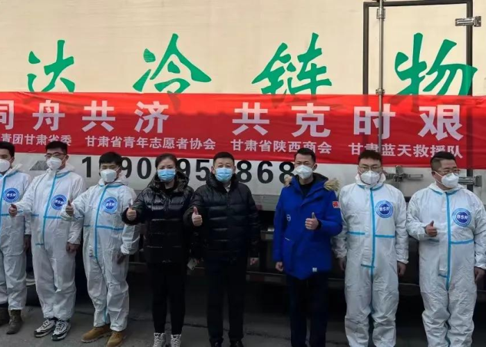 三年疫情从什么时间开始（三年疫情从什么时间开始的）