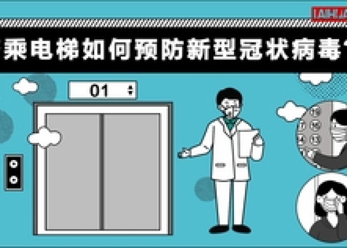 新冠病毒疫情最新结束（新 冠状病毒疫情最新公布）