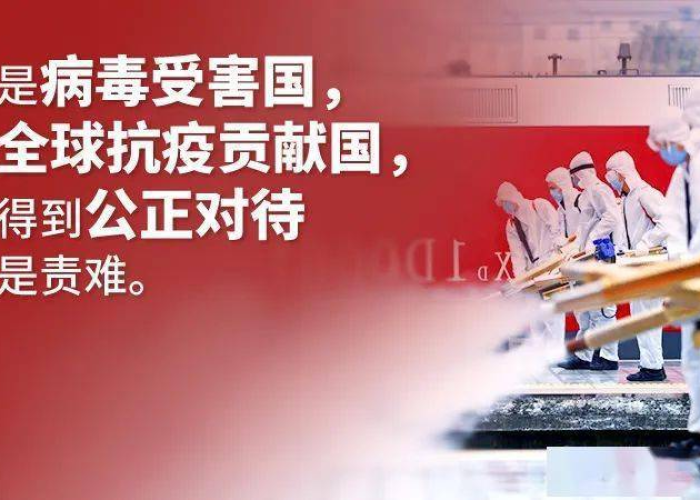 中国新冠肺炎疫情结束时间（中国新冠肺炎疫情结束时间是几号）