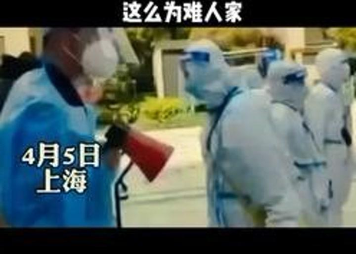 2020疫情感动催泪视频（2020疫情感动催泪视频播放）