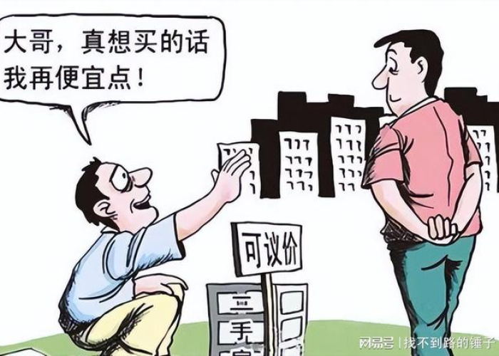 疫情3年还是4年（疫情几年了）