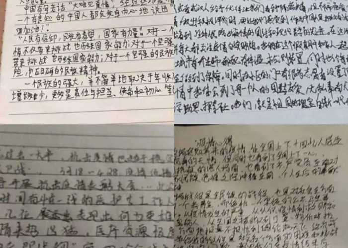 新冠肺炎疫情作文500字左右（新冠肺炎疫情作文500字左右初中）