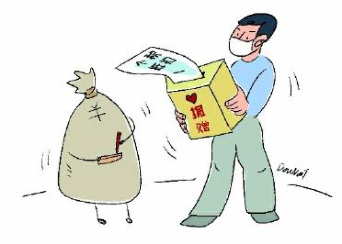 疫情期间遇到的问题怎么办（疫情期间存在的问题和解决的方案）
