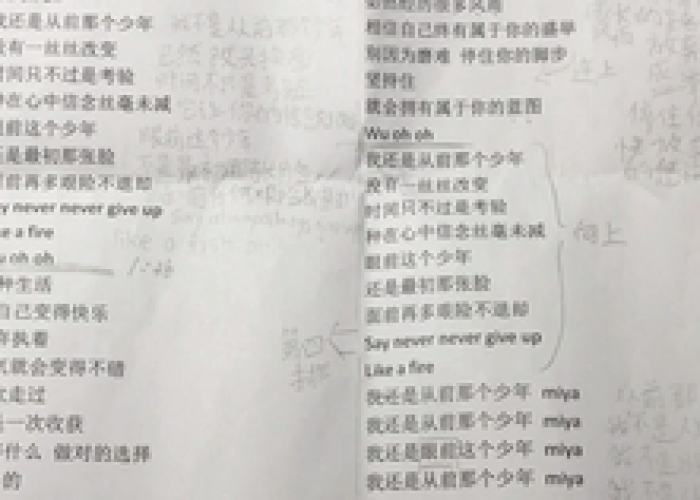 疫情英文诗朗诵（英语朗诵疫情小诗篇）