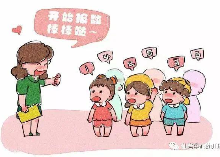 疫情原因幼儿园开学怎么说（疫情之后幼儿园如何顺利开学）