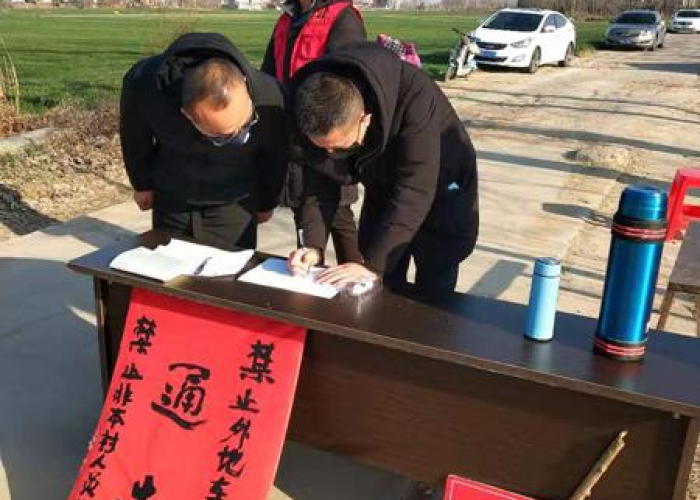 疫情防控的生活（疫情防控生活篇）
