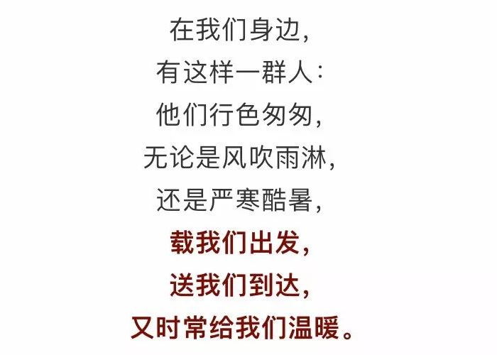疫情时的母亲全文鹿子言（疫情母亲往事鹿子言）