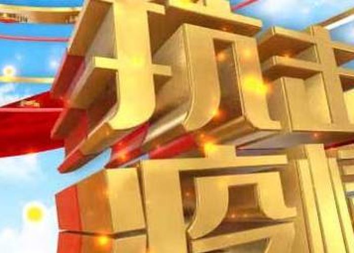 团结共抗疫情短视频（疫情团结的视频）