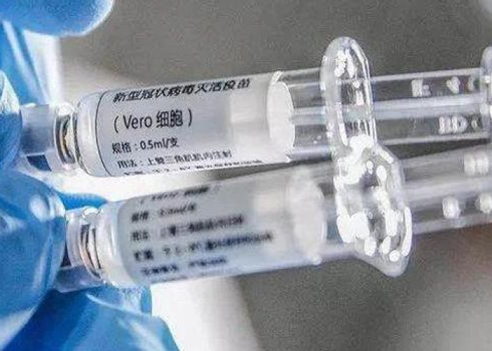 中国疫情已研发出疫苗（中国疫情已研发出疫苗了吗）