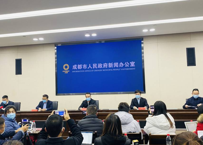 成都最新疫情消息今天数据（成都最新情况最新消息今天）