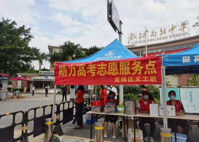 疫情志愿者感人视频短片（疫情志愿者视频剪辑）