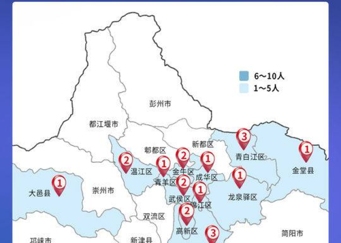 成都新冠疫情最新报道（成都新冠疫情最新报道数据）