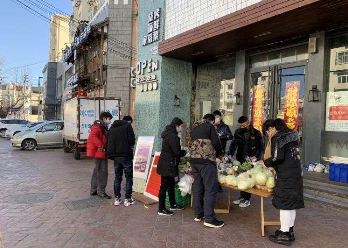 疫情中的感动作文350字（疫情中的感动作文350字四年级）