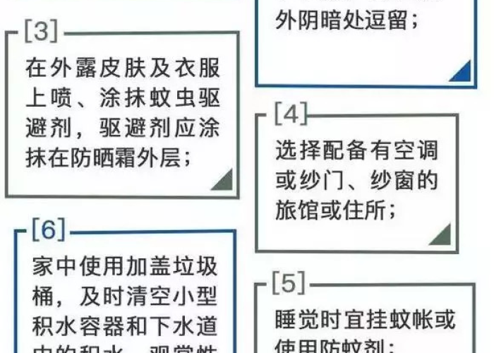四川疫情死亡人员名单（四川疫情死亡病例）