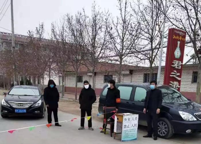 疫情什么时候开始起来的（疫情大概什么时候开始的）