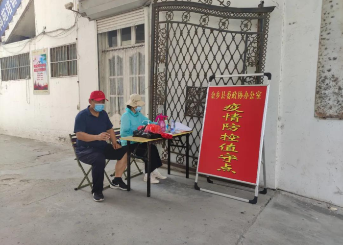 疫情期间生活注意事项（疫情期间生活注意事项有哪些）