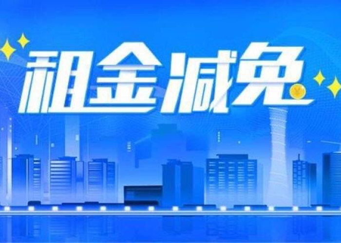 山东新冠疫情最新进展（山东新冠疫情最新进展消息）