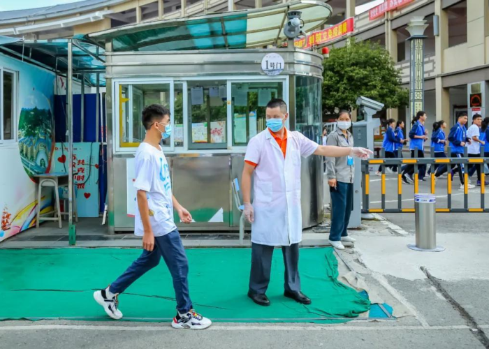 疫情几年后结束英语（疫情几年后结束英语怎么说）