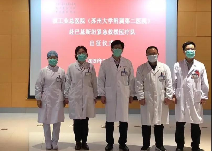 疫情几年后结束英语（疫情几年后结束英语怎么说）