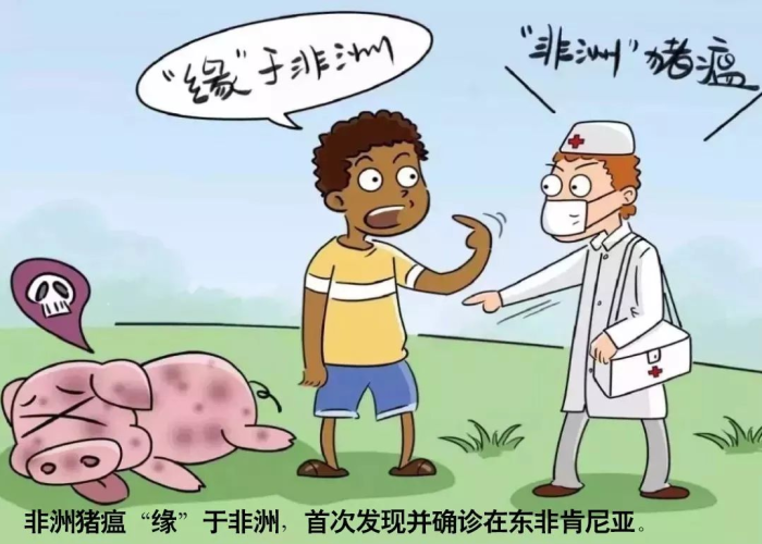武汉疫情是什么原因引发的（武汉疫情的原因太奇怪了）