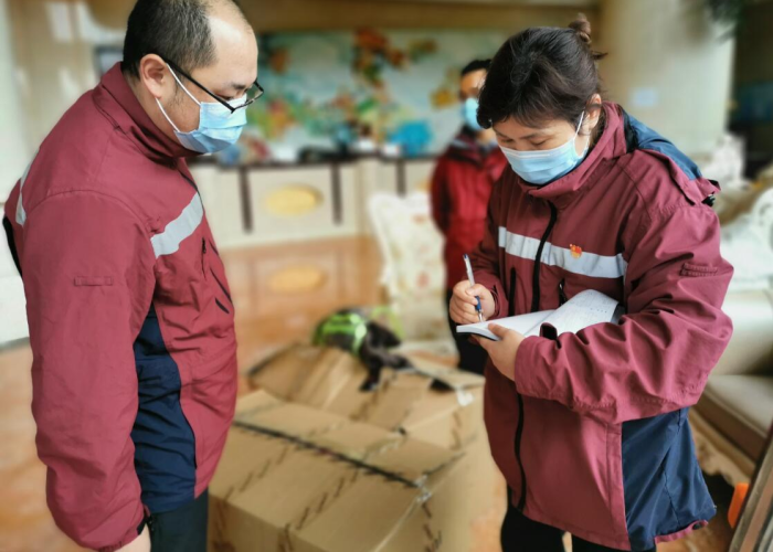疫情结束国家会宣布吗（疫情结束国家会宣布吗现在）