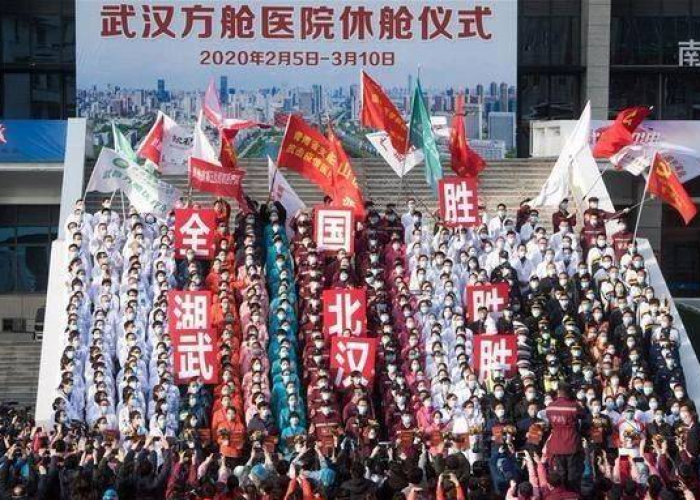 2019年的武汉疫情（2019年的武汉疫情初期）