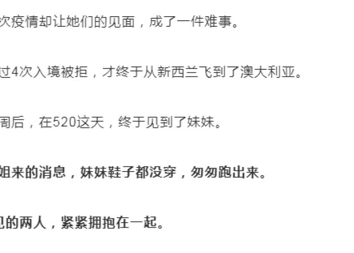 疫情2026年能结束吗（2020年疫情还能结束吗）