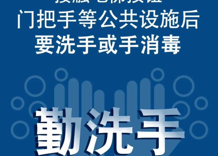 疫情结束了吗官方（疫情结束了吗2021）