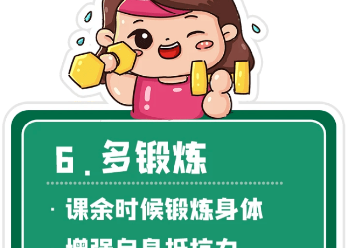 疫情结束了吗官方（疫情结束了吗2021）