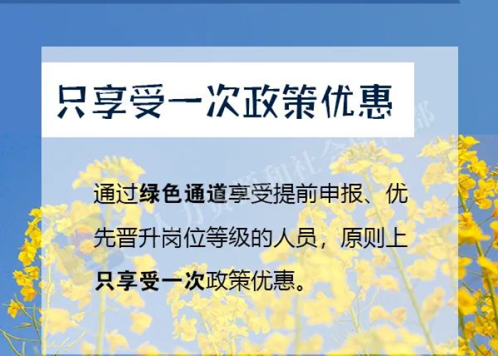 疫情防控一线人员指哪些（疫情防控一线人员包括哪些）