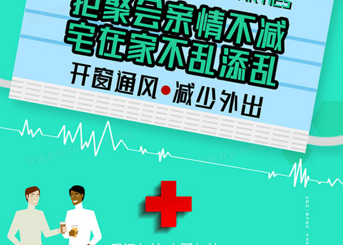 抗击疫情视频素材小学生（小学生抗疫情短视频）