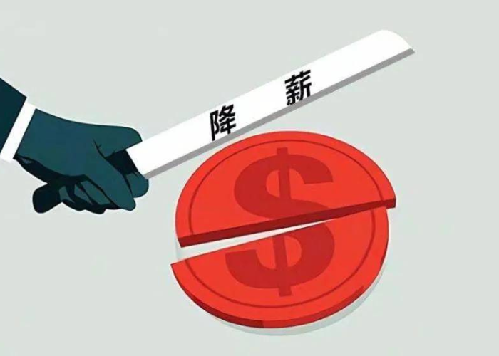 疫情期间主要存在的困难（疫情中存在的困难和问题）