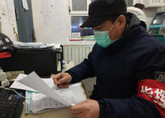 疫情期间主要存在的困难（疫情中存在的困难和问题）