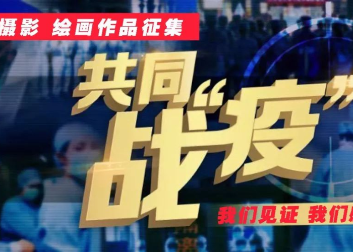 疫情感人的故事50字以下（疫情感人故事30字）