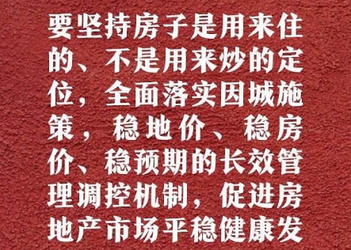 结束疫情后的暖心文案（疫情结束的短语）