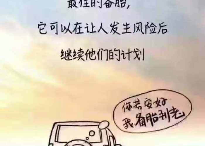 结束疫情后的暖心文案（疫情结束的短语）