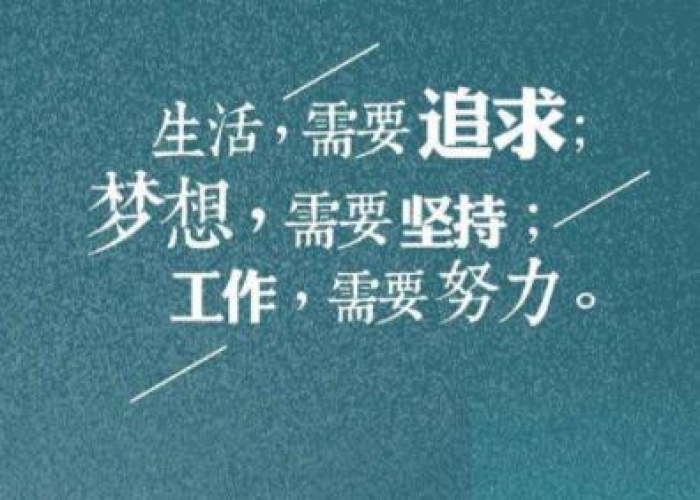 结束疫情后的暖心文案（疫情结束的短语）